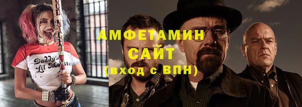 прущая мука Алзамай