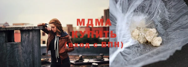 прущая мука Алзамай