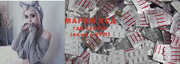 гашишное масло Алексеевка
