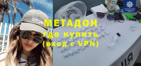 ПСИЛОЦИБИНОВЫЕ ГРИБЫ Алексин